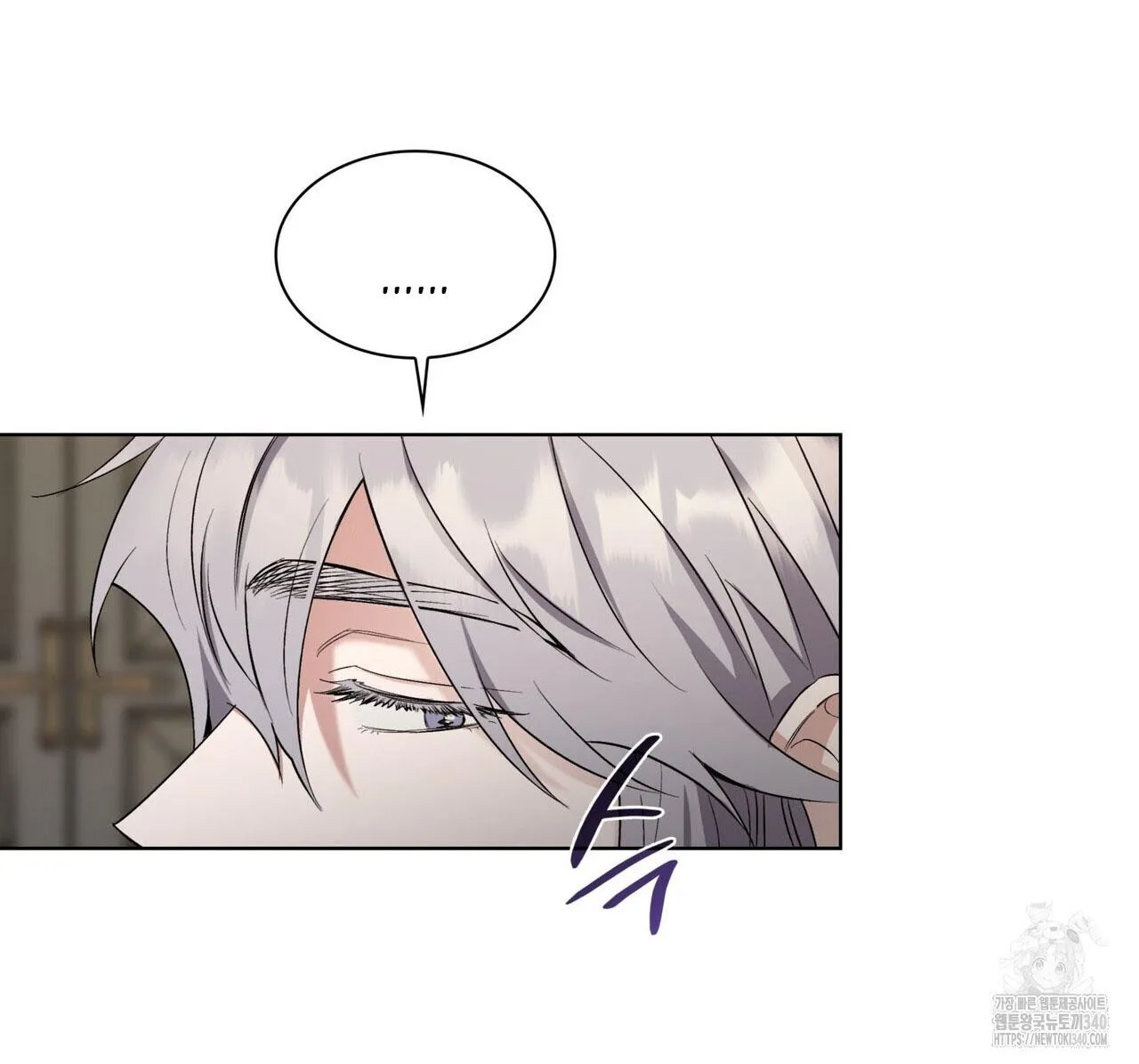 Ham Muốn Mạnh Mẽ Chapter 57 Trang 17