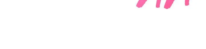 Ham Muốn Mạnh Mẽ Chapter 61 Trang 22