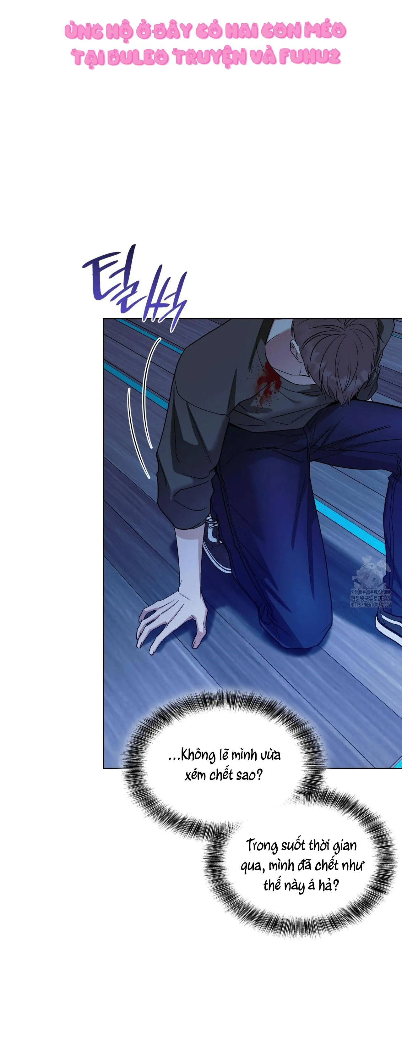 Ham Muốn Mạnh Mẽ Chapter 63 Trang 21