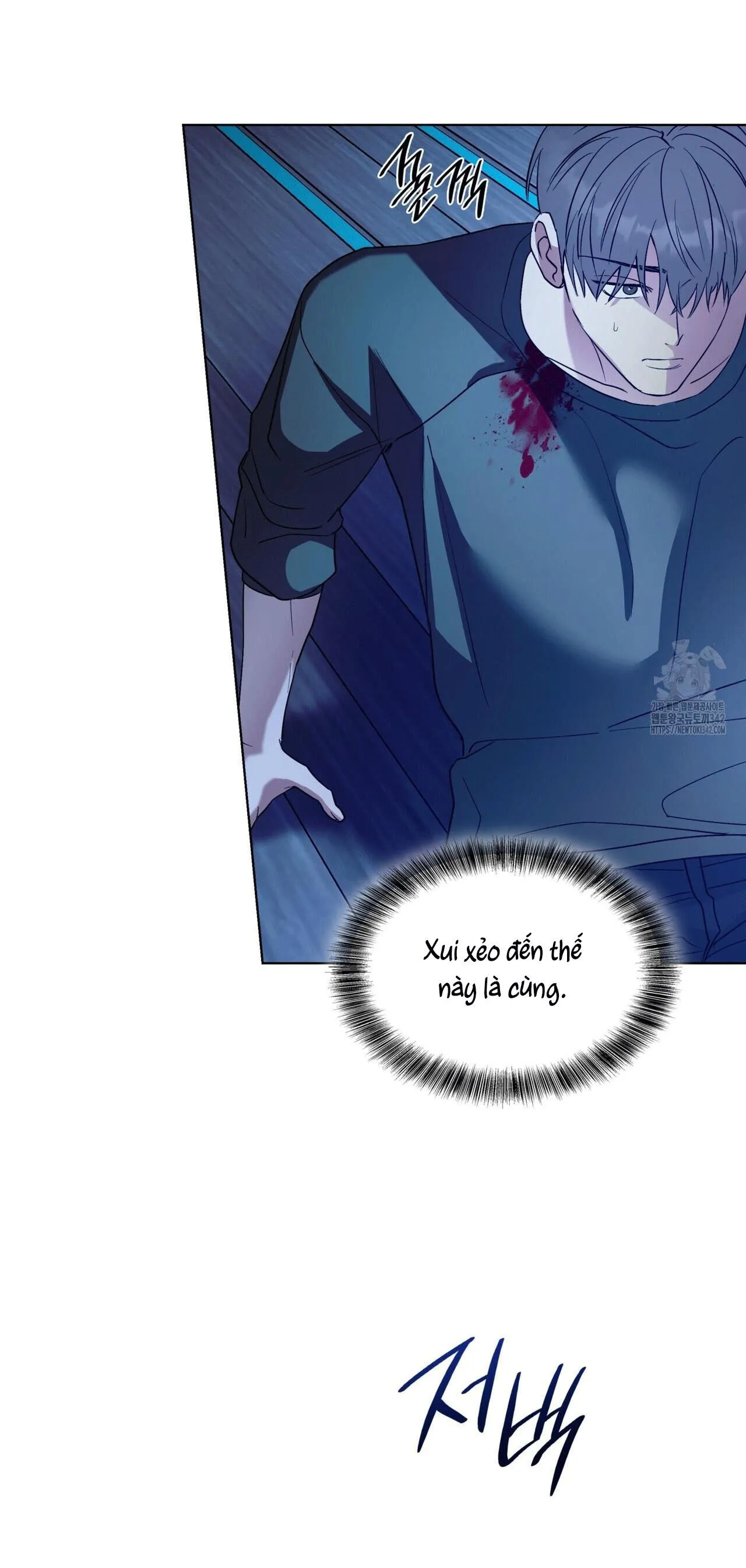 Ham Muốn Mạnh Mẽ Chapter 63 Trang 27