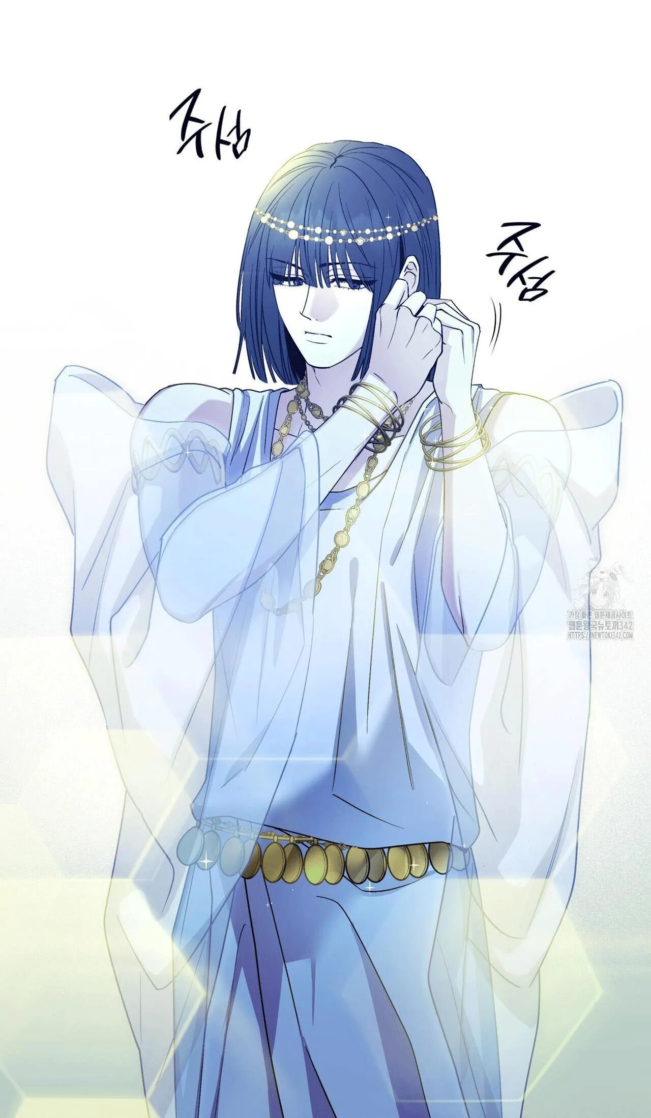 Ham Muốn Mạnh Mẽ Chapter 63 Trang 33