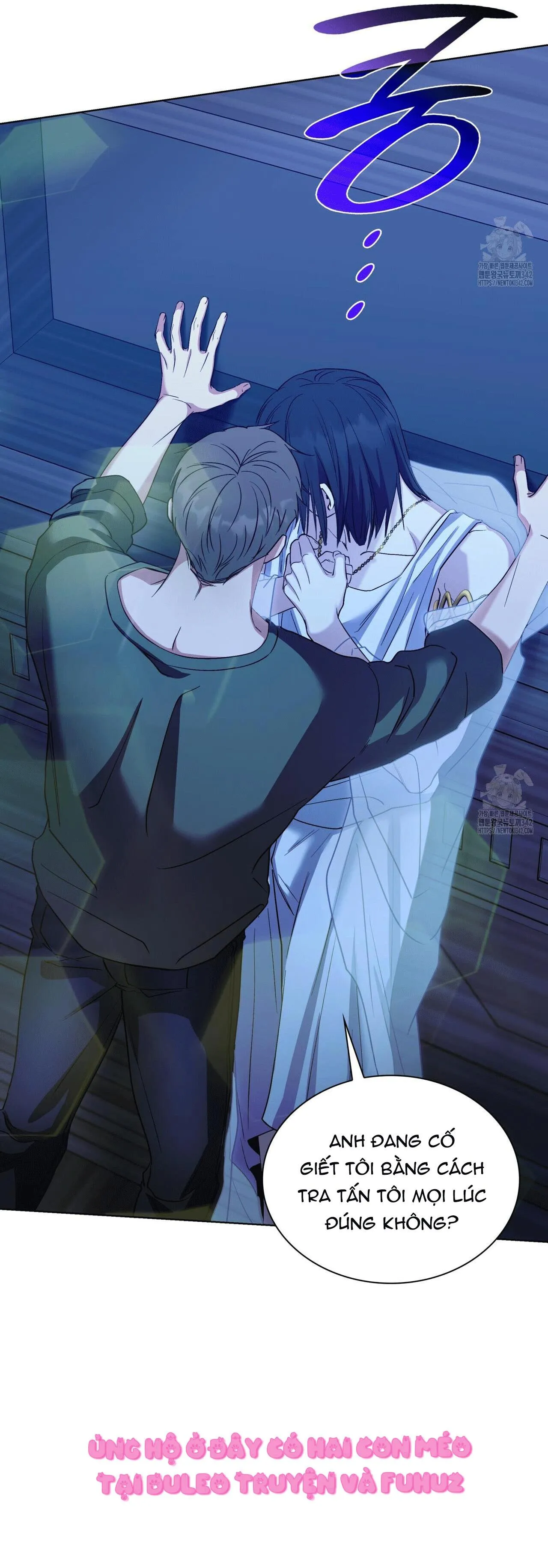 Ham Muốn Mạnh Mẽ Chapter 63 Trang 42