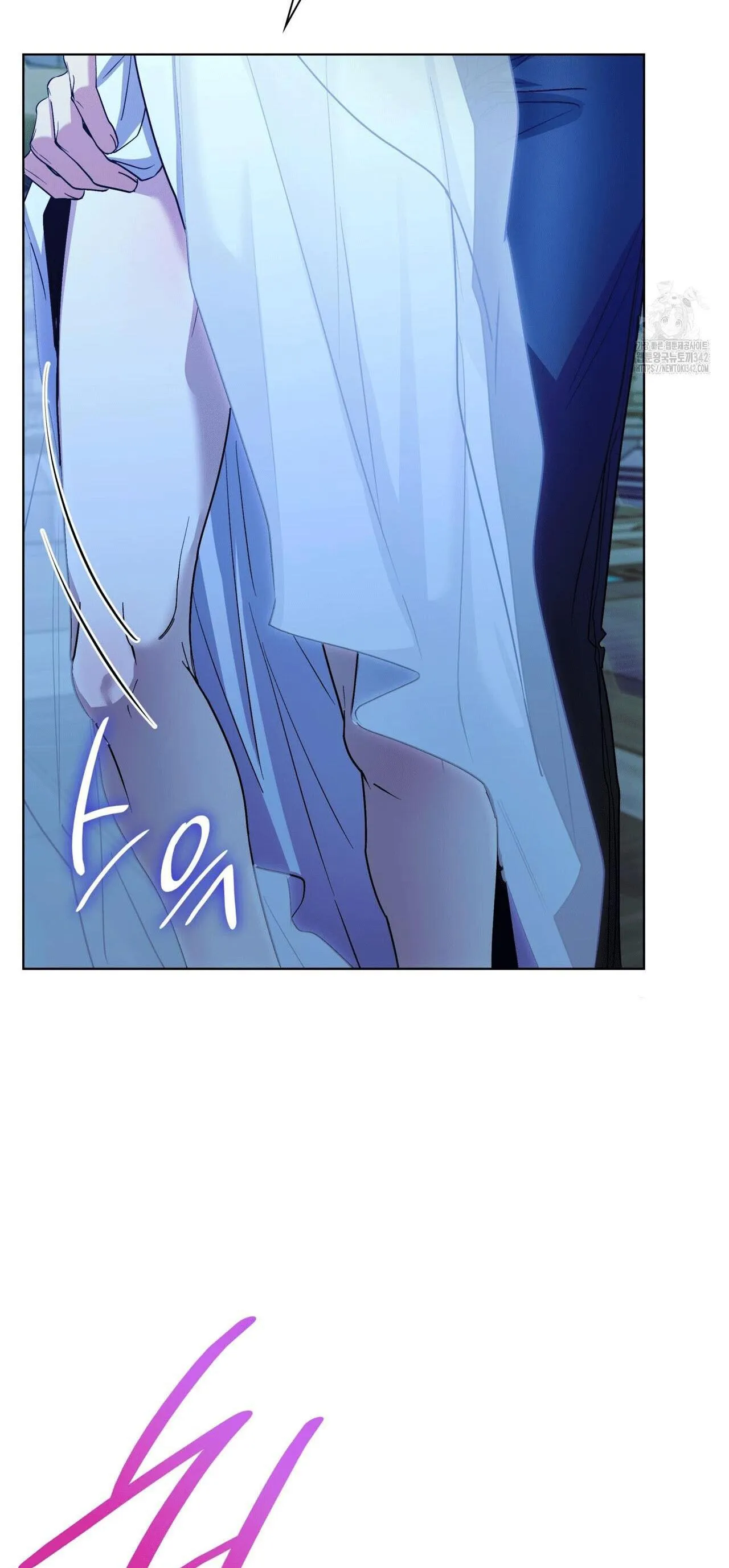 Ham Muốn Mạnh Mẽ Chapter 63 Trang 48