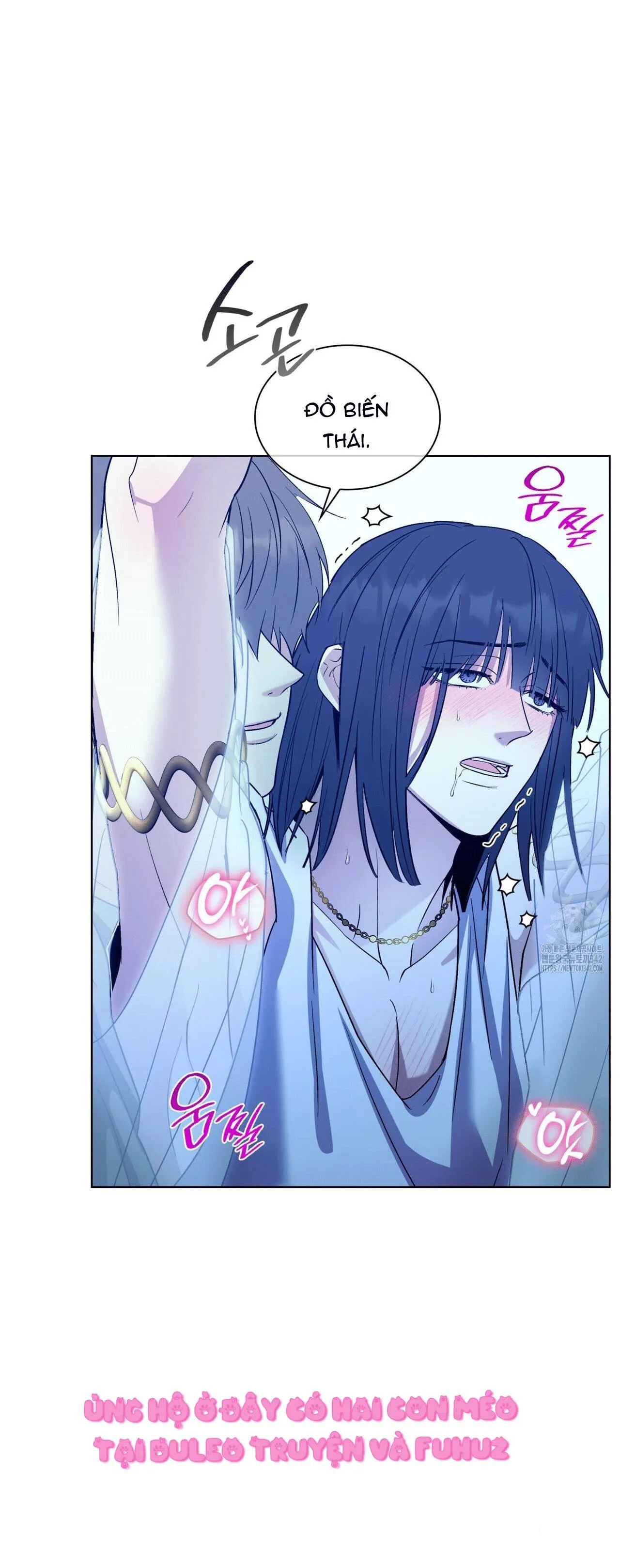 Ham Muốn Mạnh Mẽ Chapter 63 Trang 52