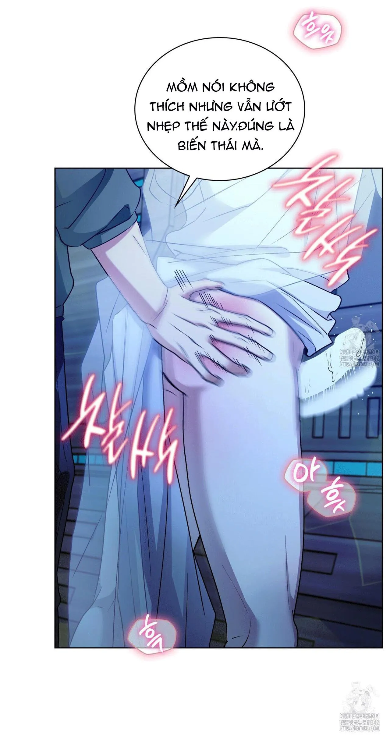 Ham Muốn Mạnh Mẽ Chapter 63 Trang 55