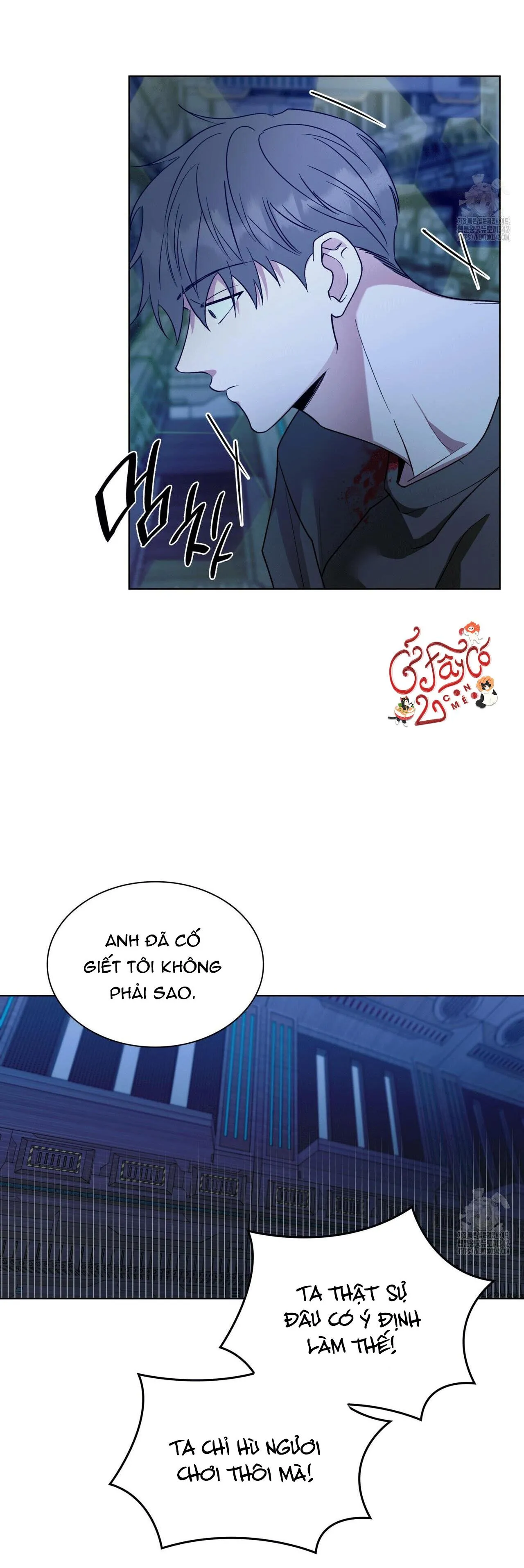 Ham Muốn Mạnh Mẽ Chapter 63 Trang 57