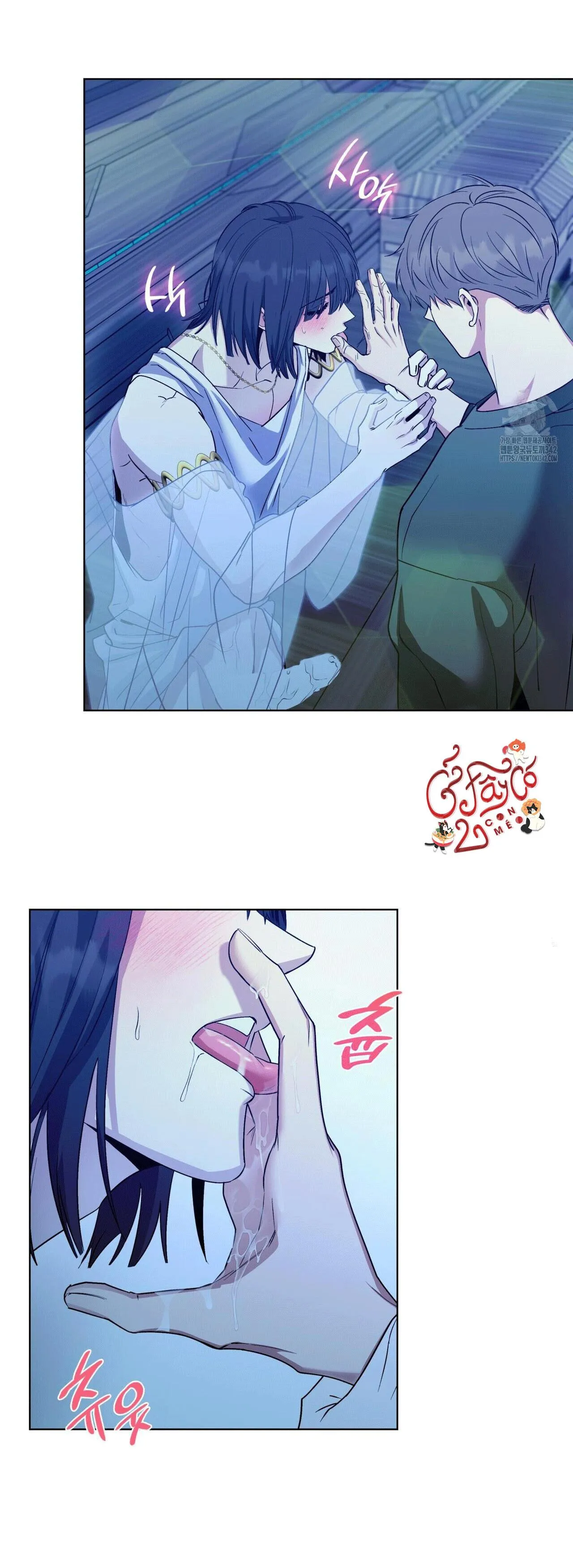 Ham Muốn Mạnh Mẽ Chapter 63 Trang 62