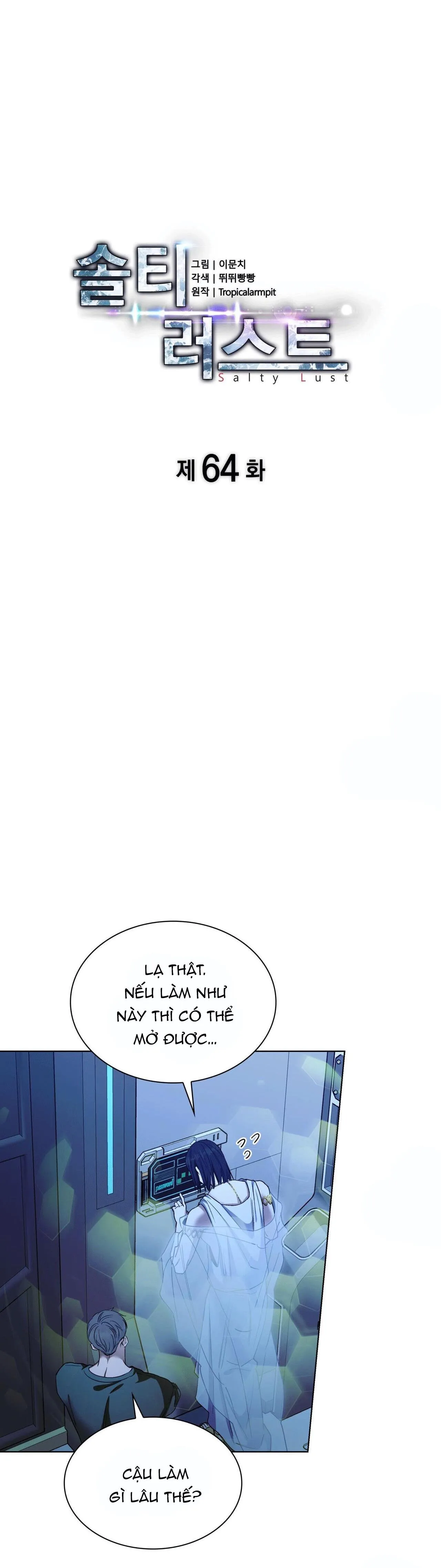 Ham Muốn Mạnh Mẽ Chapter 64 Trang 7