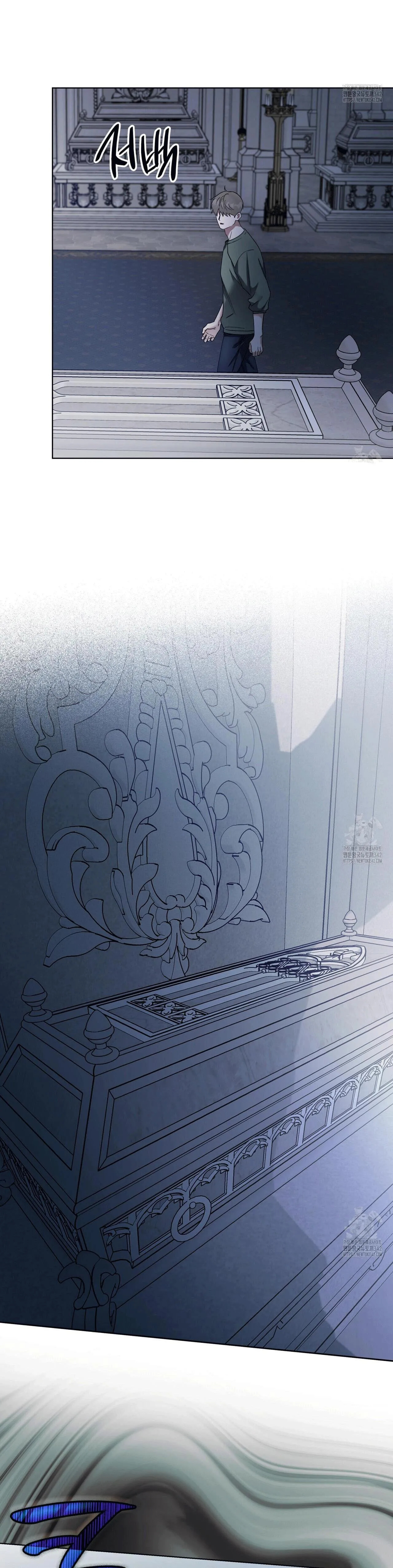 Ham Muốn Mạnh Mẽ Chapter 64 Trang 22