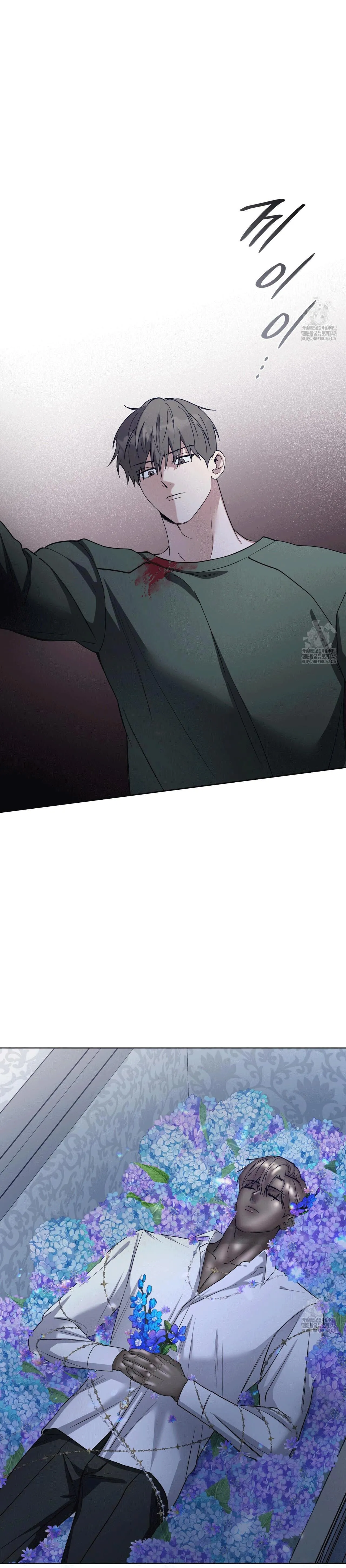 Ham Muốn Mạnh Mẽ Chapter 64 Trang 24