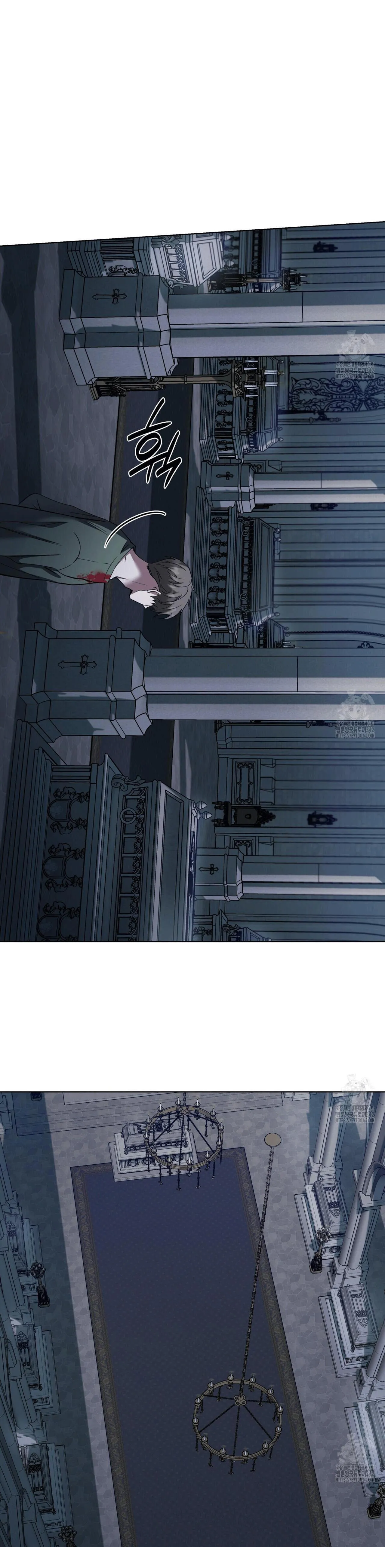 Ham Muốn Mạnh Mẽ Chapter 64 Trang 29