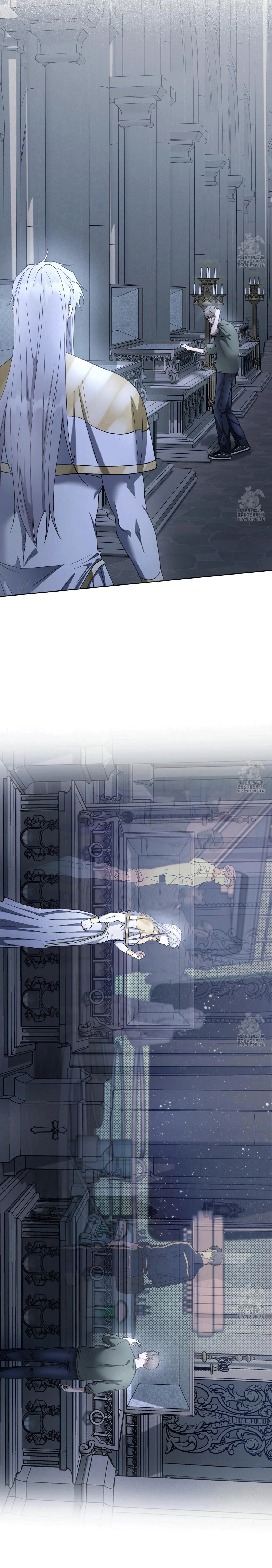 Ham Muốn Mạnh Mẽ Chapter 65 Trang 14