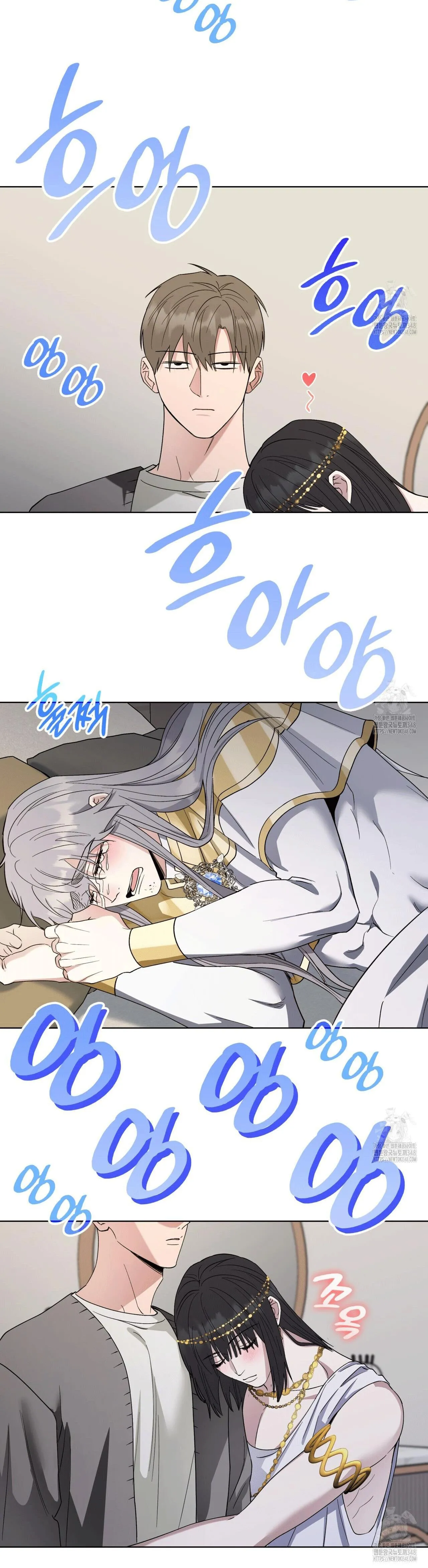 Ham Muốn Mạnh Mẽ Chapter 66 Trang 22