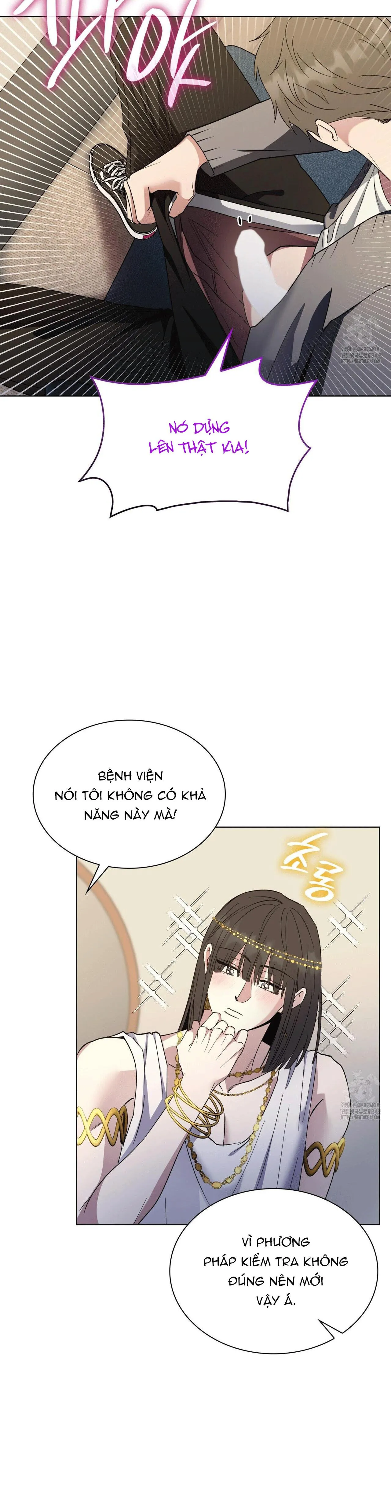 Ham Muốn Mạnh Mẽ Chapter 66 Trang 30