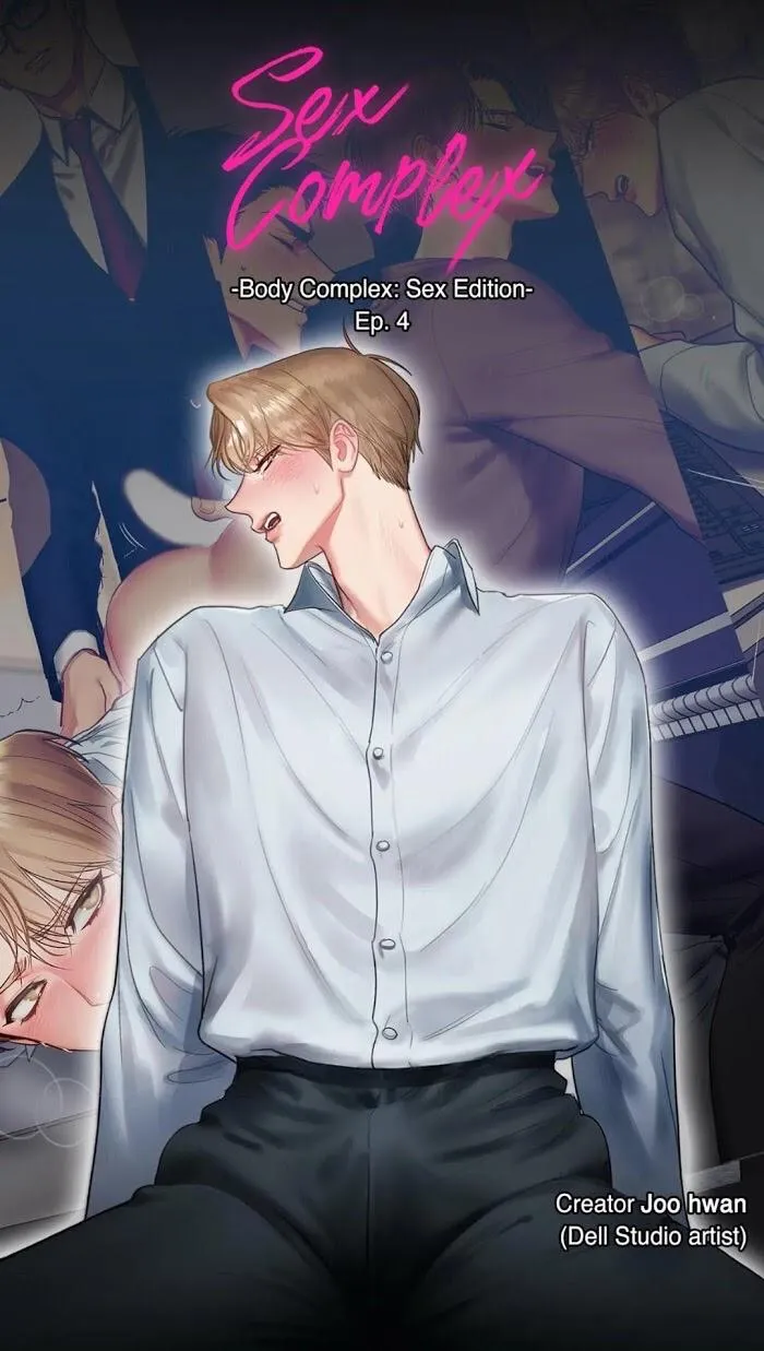 Ham Muốn Rắc Rối Chapter 4 Trang 3