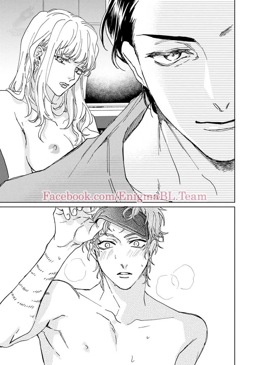 HAM MUỐN TỘT ĐỘ Chapter 5 Trang 17