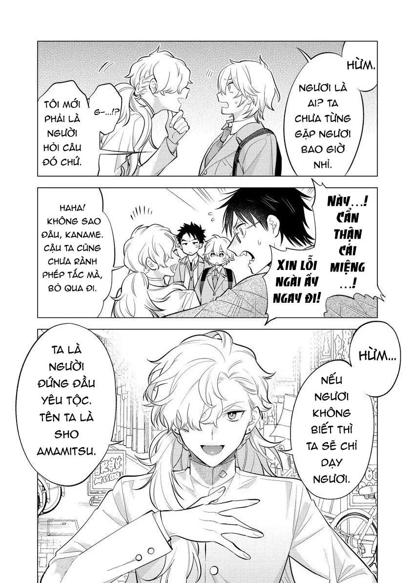 Hắn gọi tôi mỗi tối Chapter 2 Trang 32