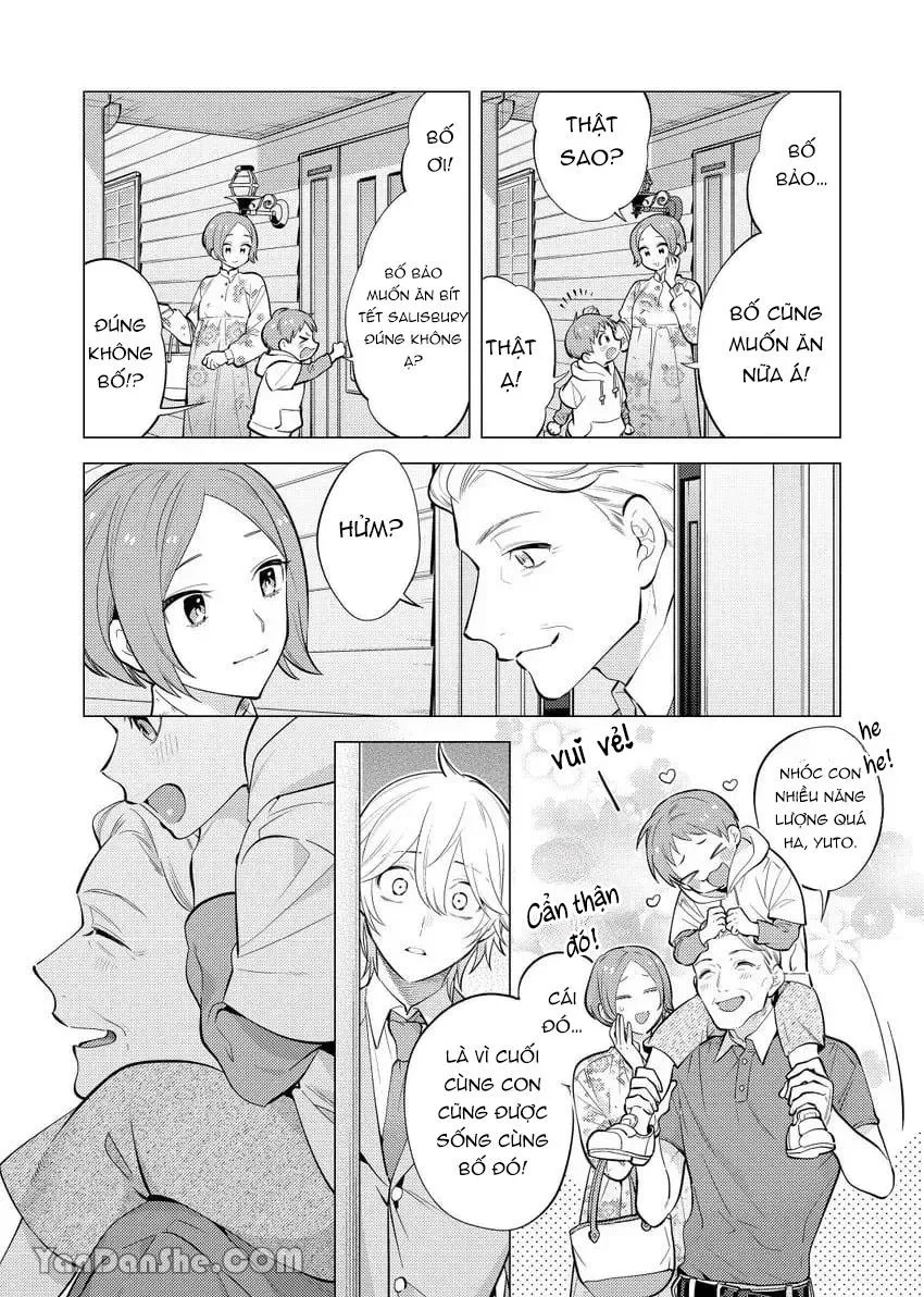 Hắn gọi tôi mỗi tối Chapter 3 Trang 19