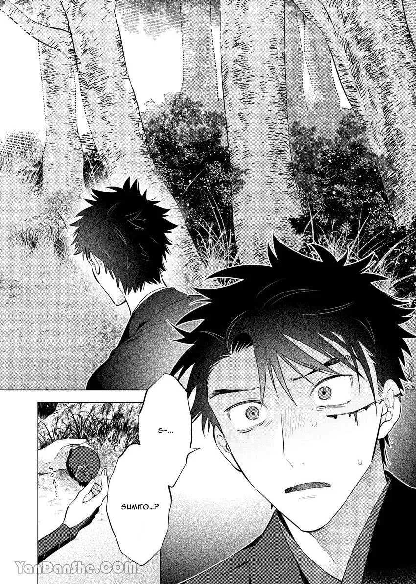 Hắn gọi tôi mỗi tối Chapter 6 Trang 37