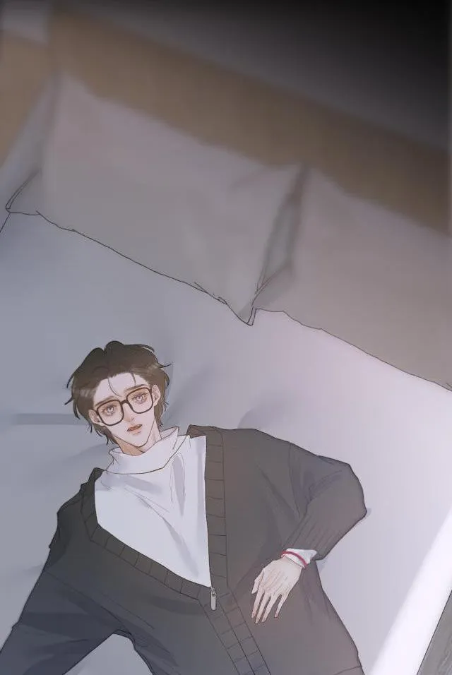 Hàn Mạch Tựa Quang Chapter 9 Trang 52