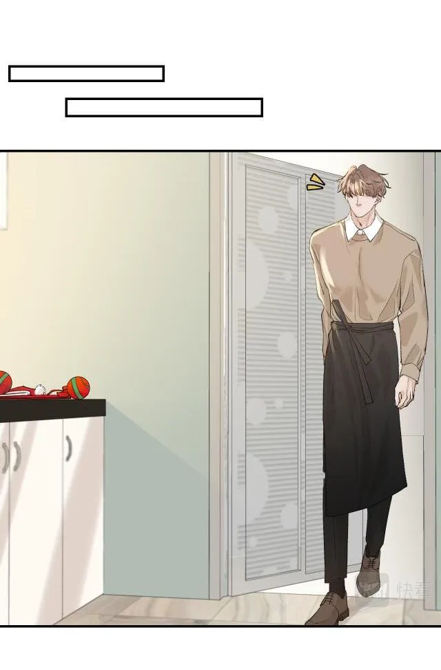 Hàn Mạch Tựa Quang Chapter 11 Trang 27