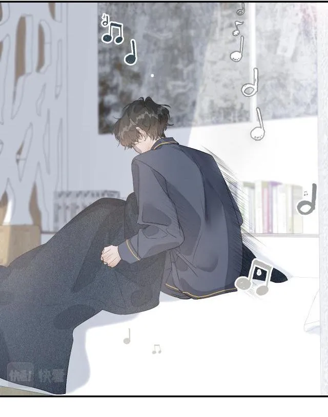 Hàn Mạch Tựa Quang Chapter 14 Trang 9