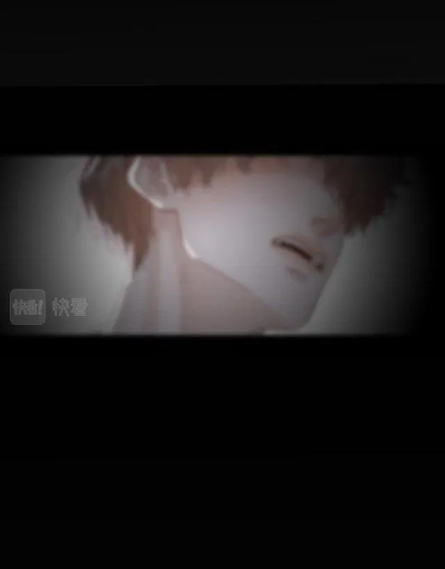 Hàn Mạch Tựa Quang Chapter 16 Trang 3