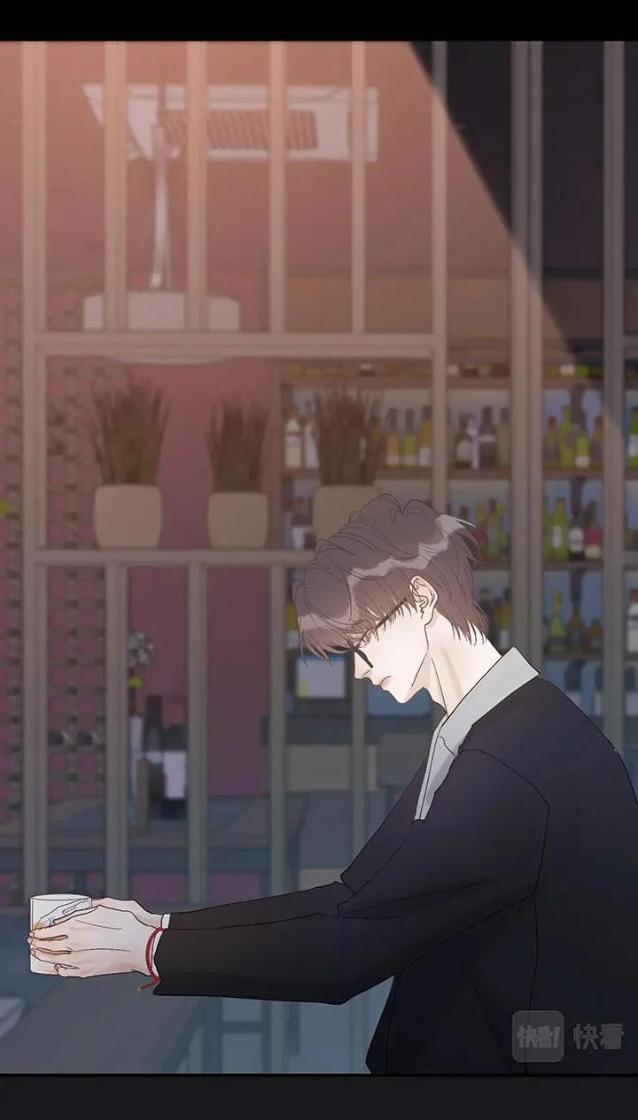 Hàn Mạch Tựa Quang Chapter 22 Trang 13