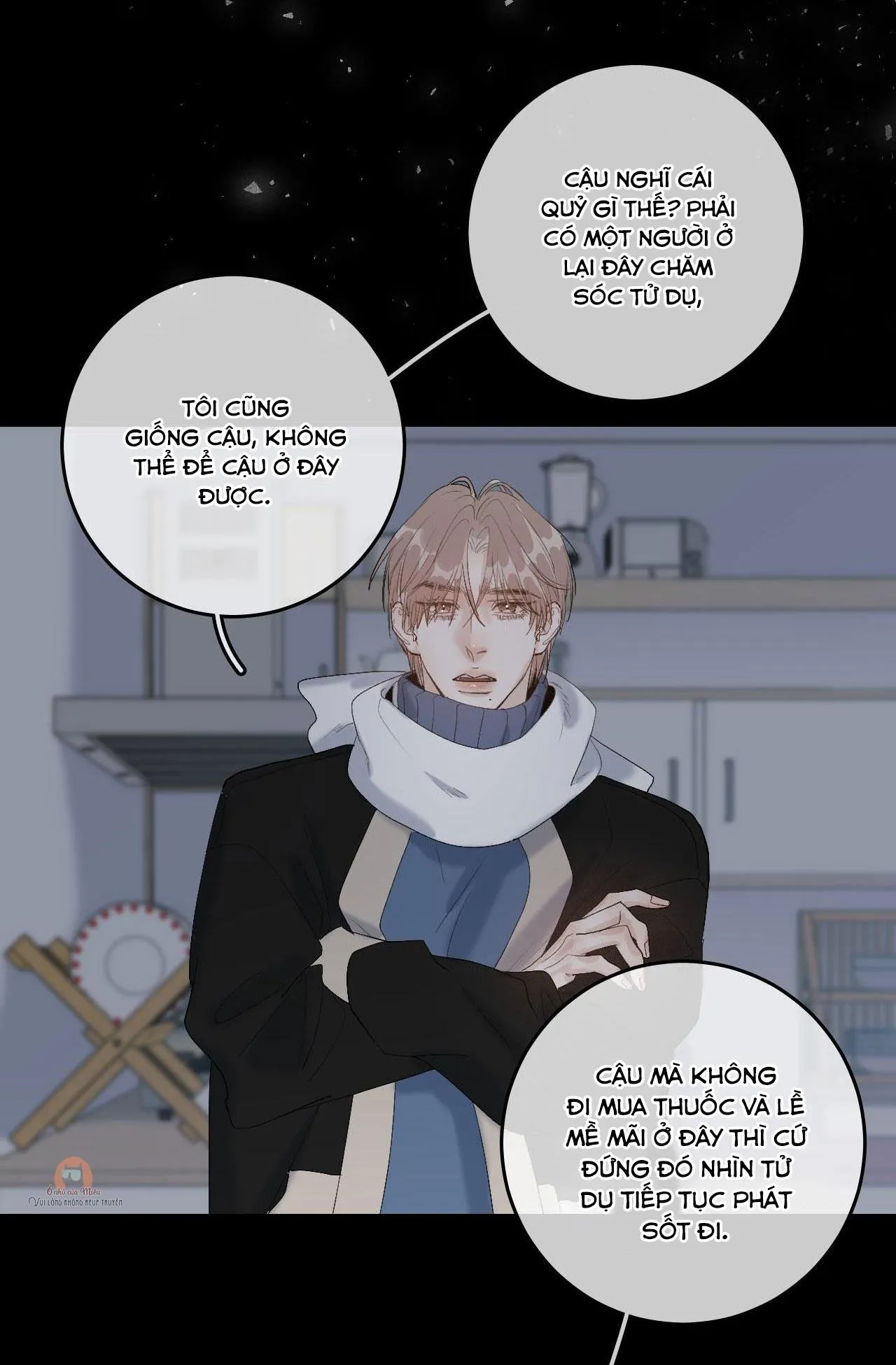 Hàn Mạch Tựa Quang Chapter 25 Trang 25