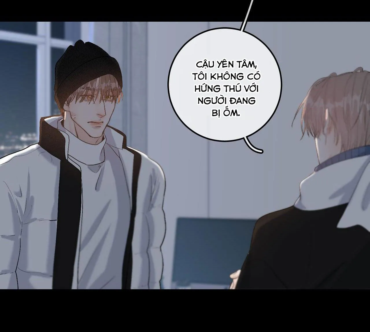 Hàn Mạch Tựa Quang Chapter 25 Trang 26