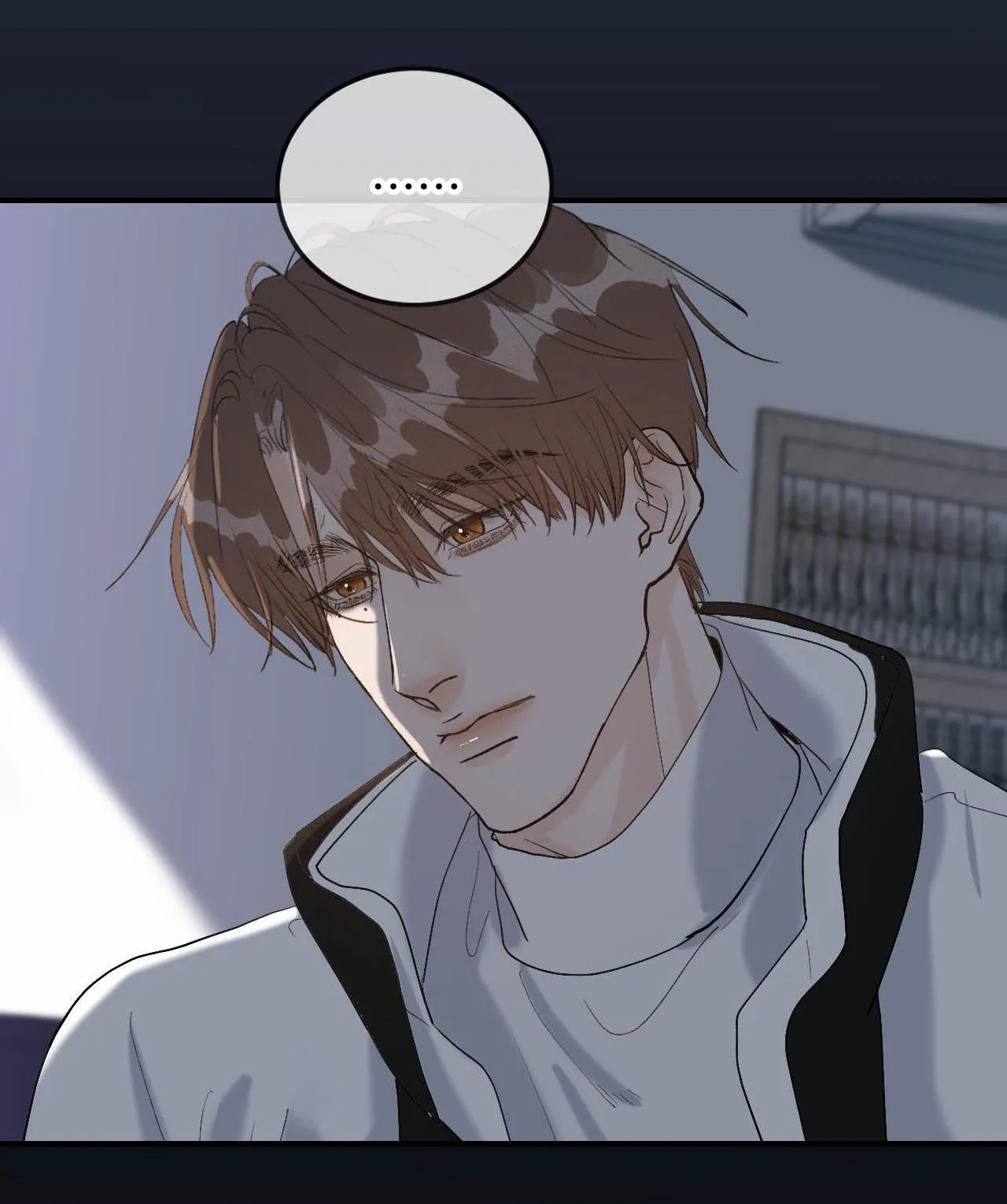 Hàn Mạch Tựa Quang Chapter 25 Trang 42