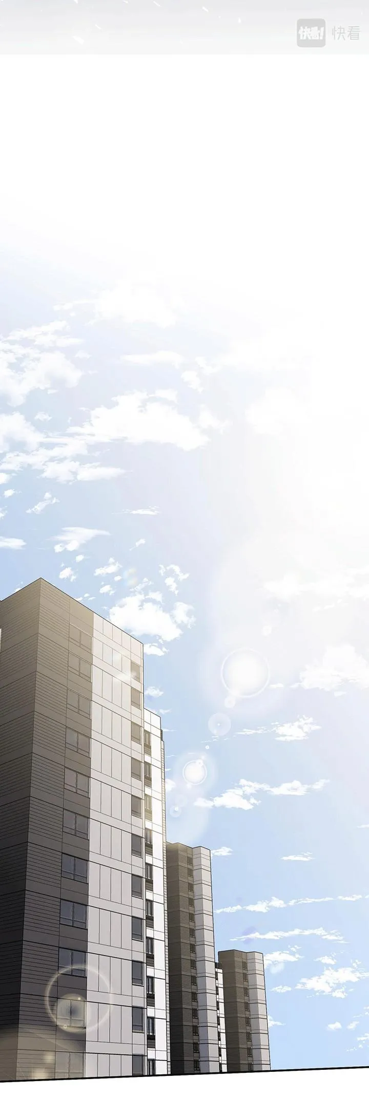 Hàn Mạch Tựa Quang Chapter 26 Trang 20