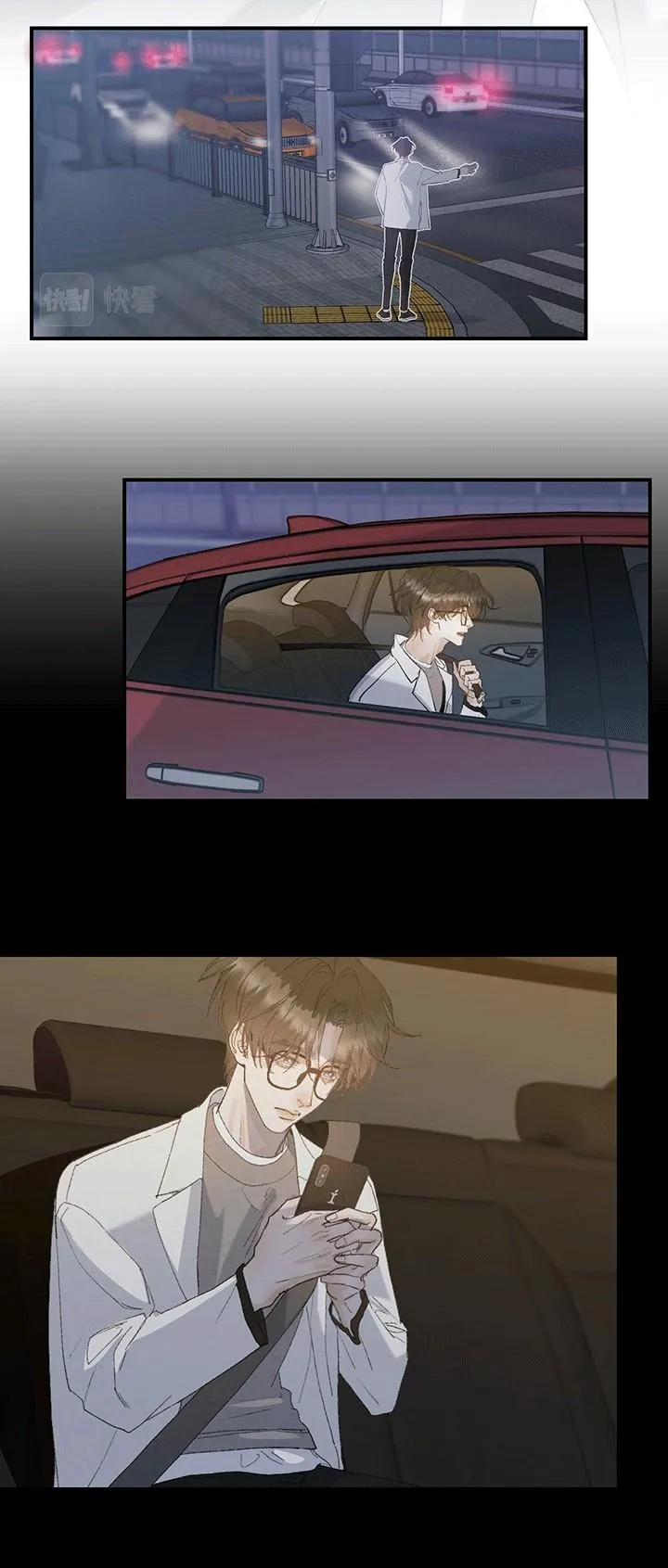 Hàn Mạch Tựa Quang Chapter 29 Trang 11