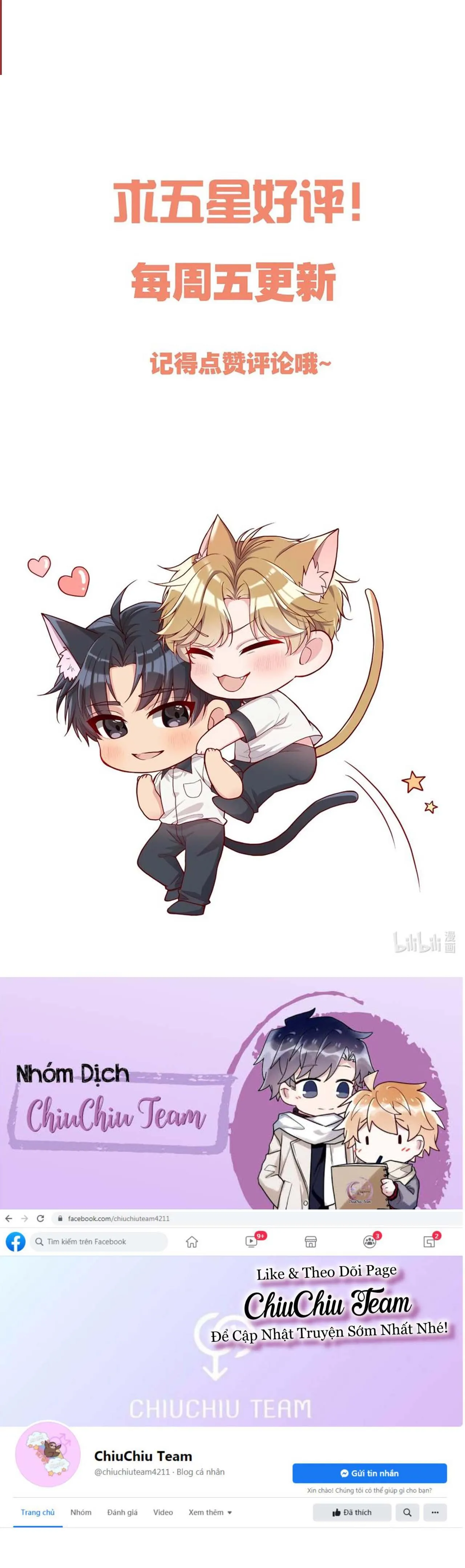 Hàn Viễn Chapter 47 Trang 12