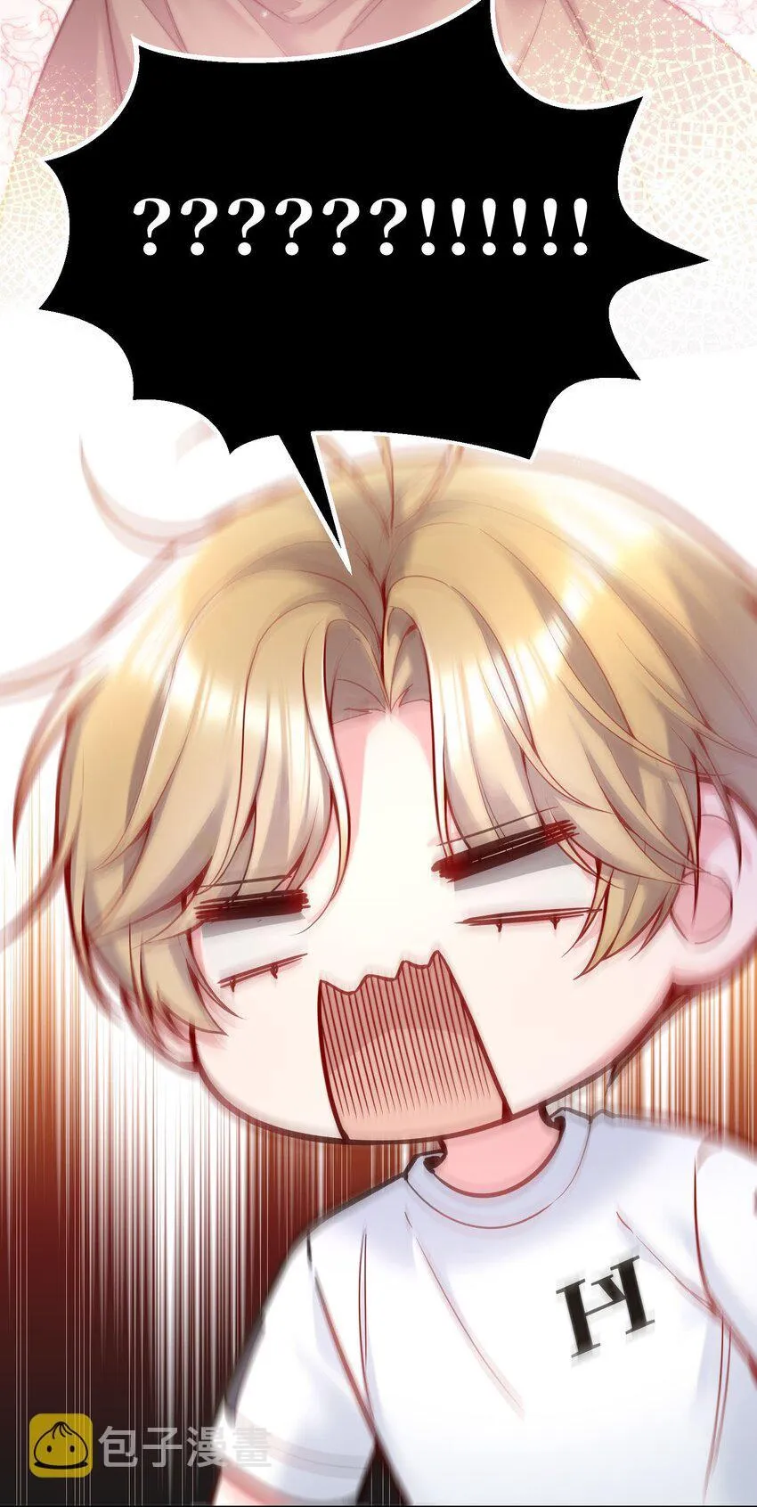 Hàn Viễn Chapter 95 Trang 30