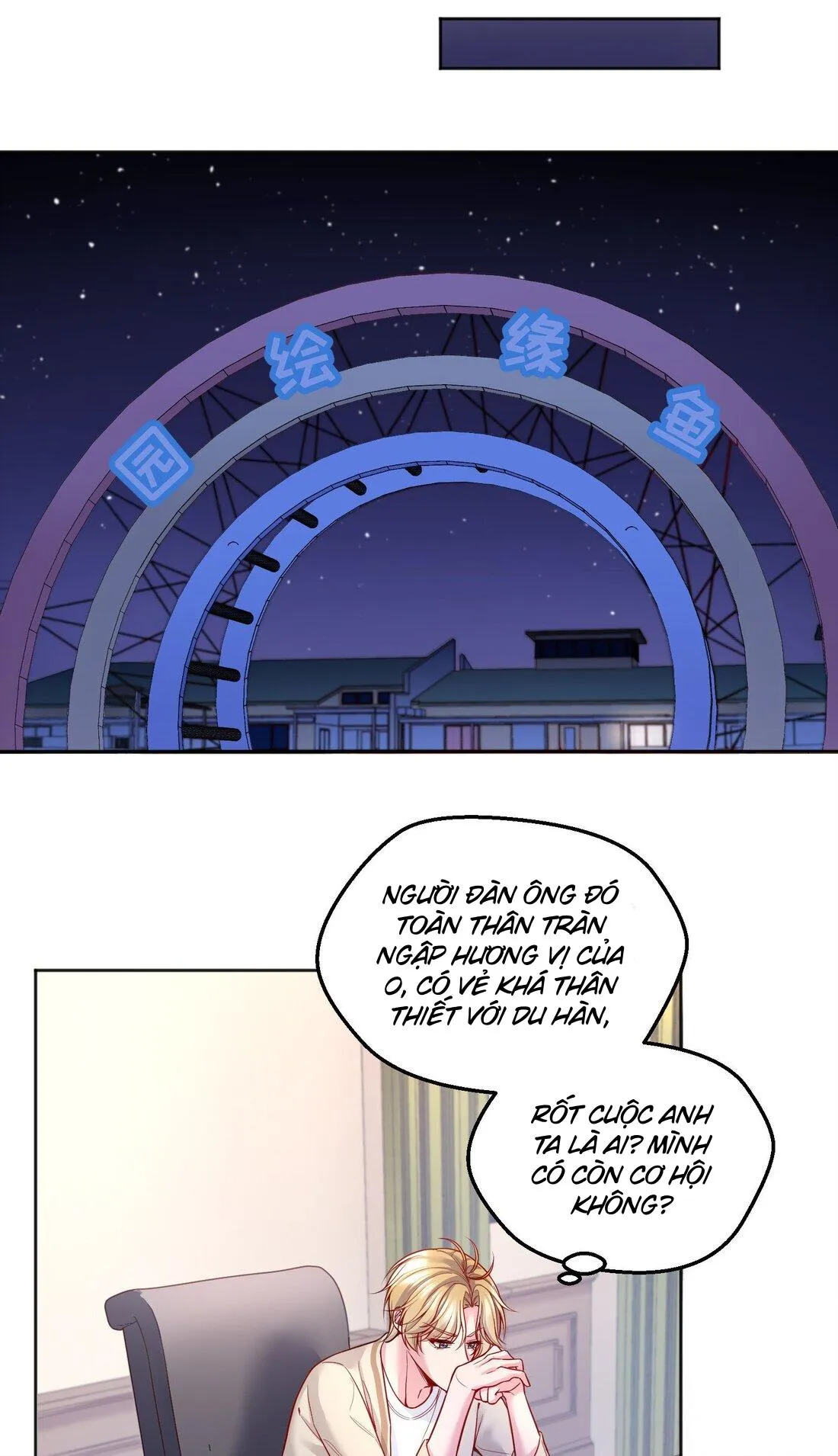 Hàn Viễn Chapter 101 Trang 23