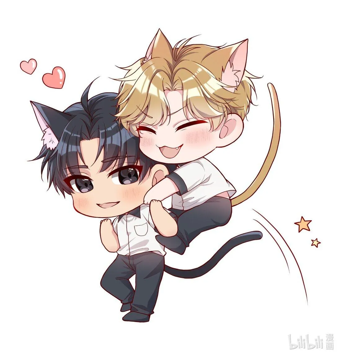 Hàn Viễn Chapter 105 Trang 44