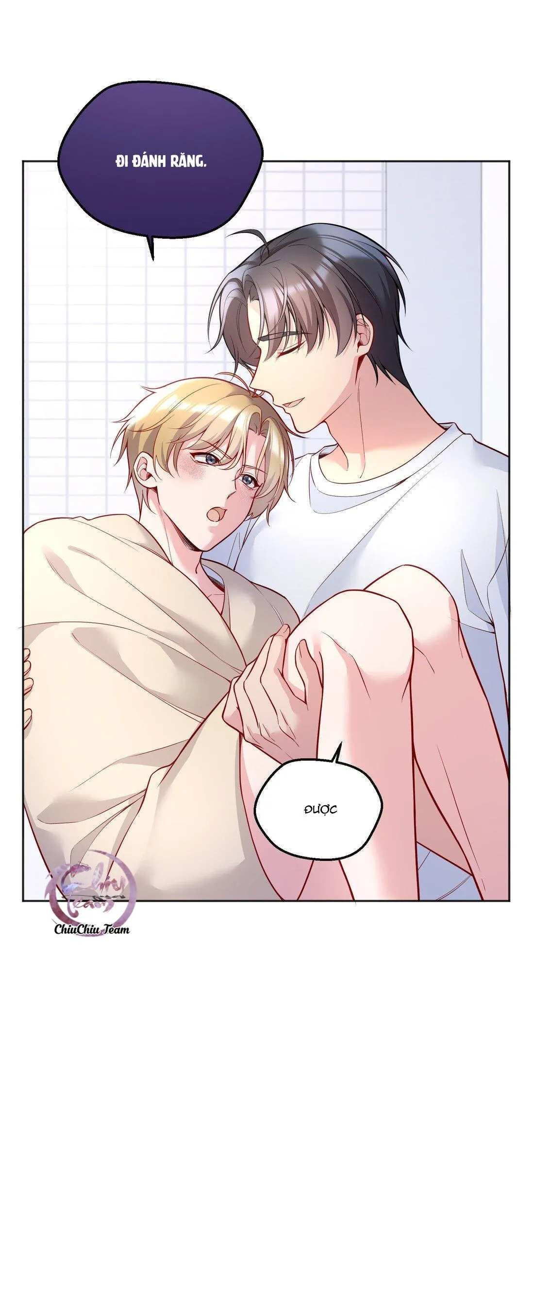 Hàn Viễn Chapter 117 Trang 15