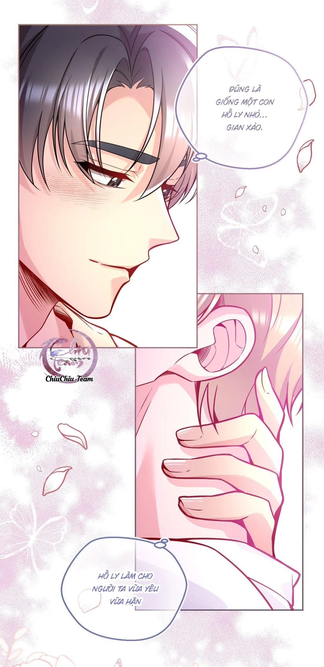 Hàn Viễn Chapter 117 Trang 32