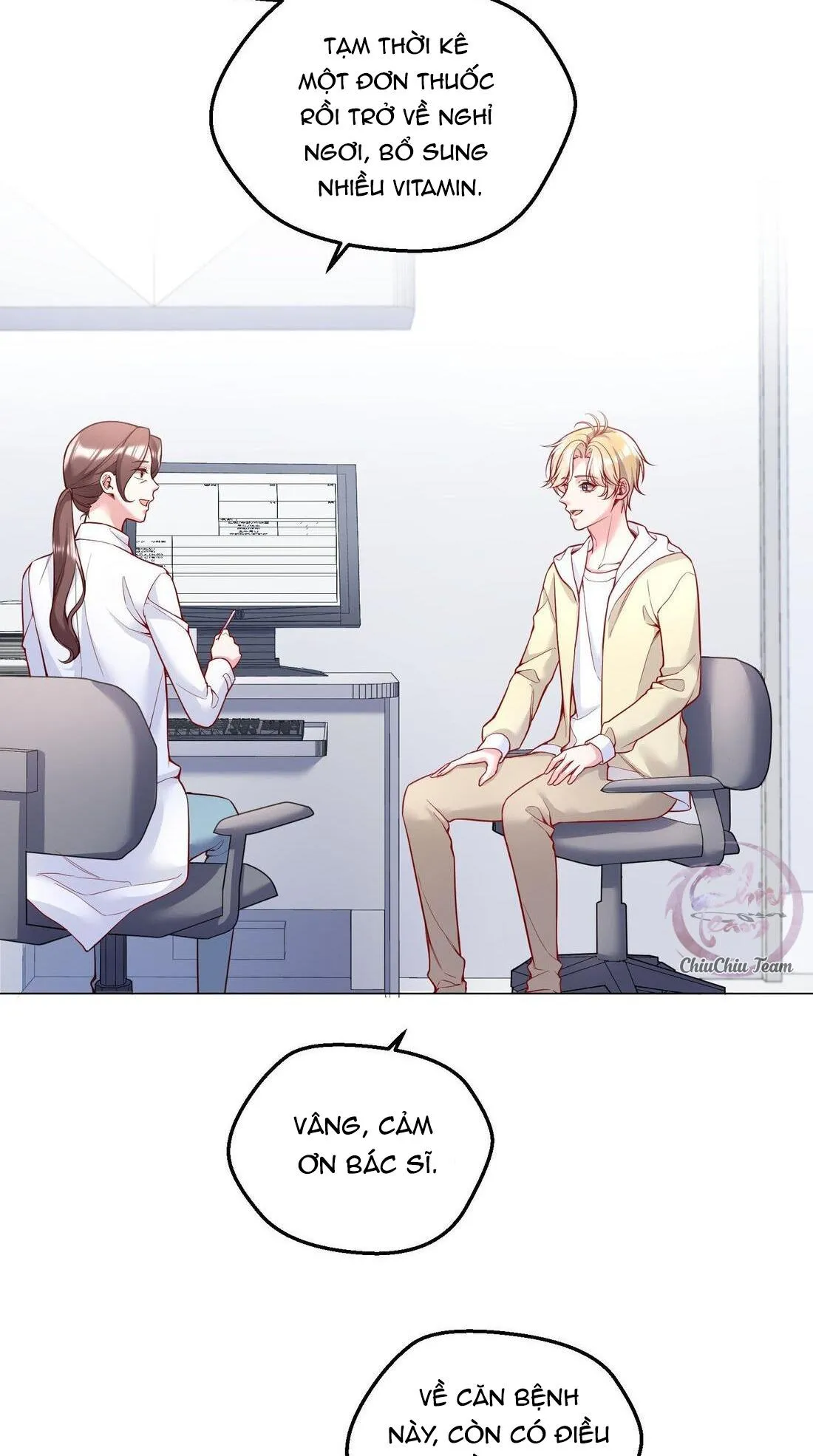 Hàn Viễn Chapter 122 Trang 4