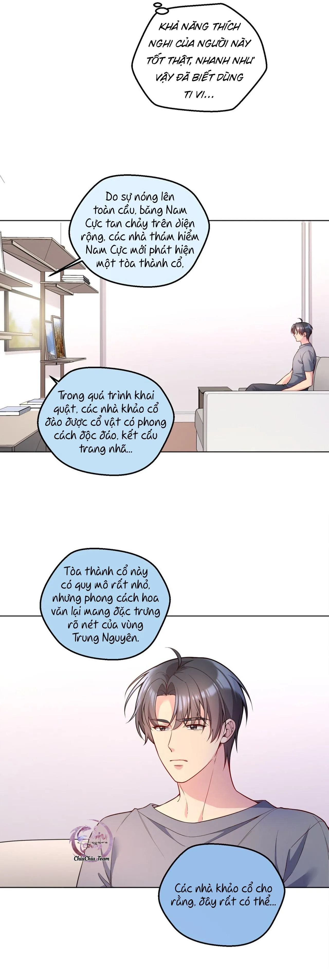 Hàn Viễn Chapter 143 Trang 16