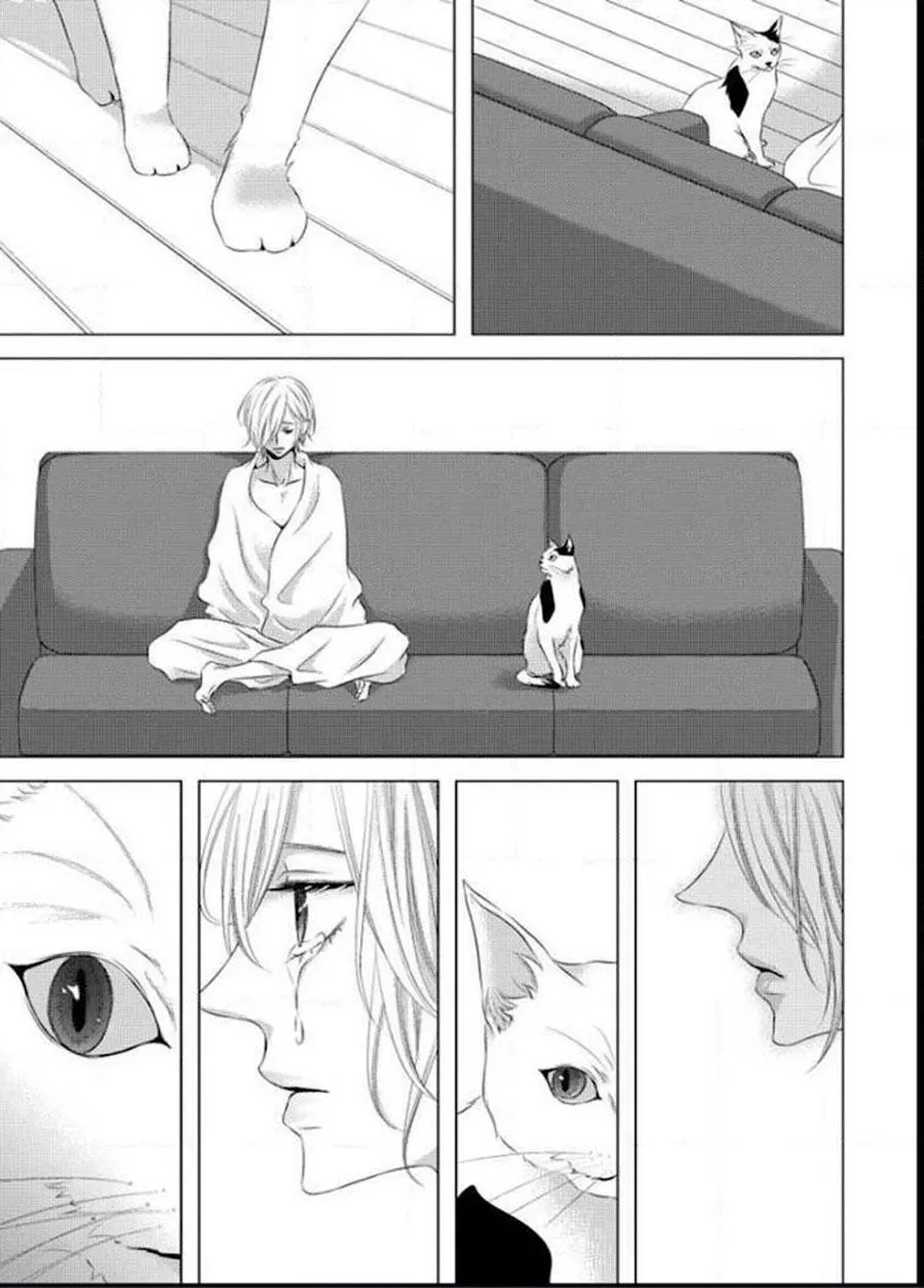 Hana to Junketsu Chapter 5 Trang 20