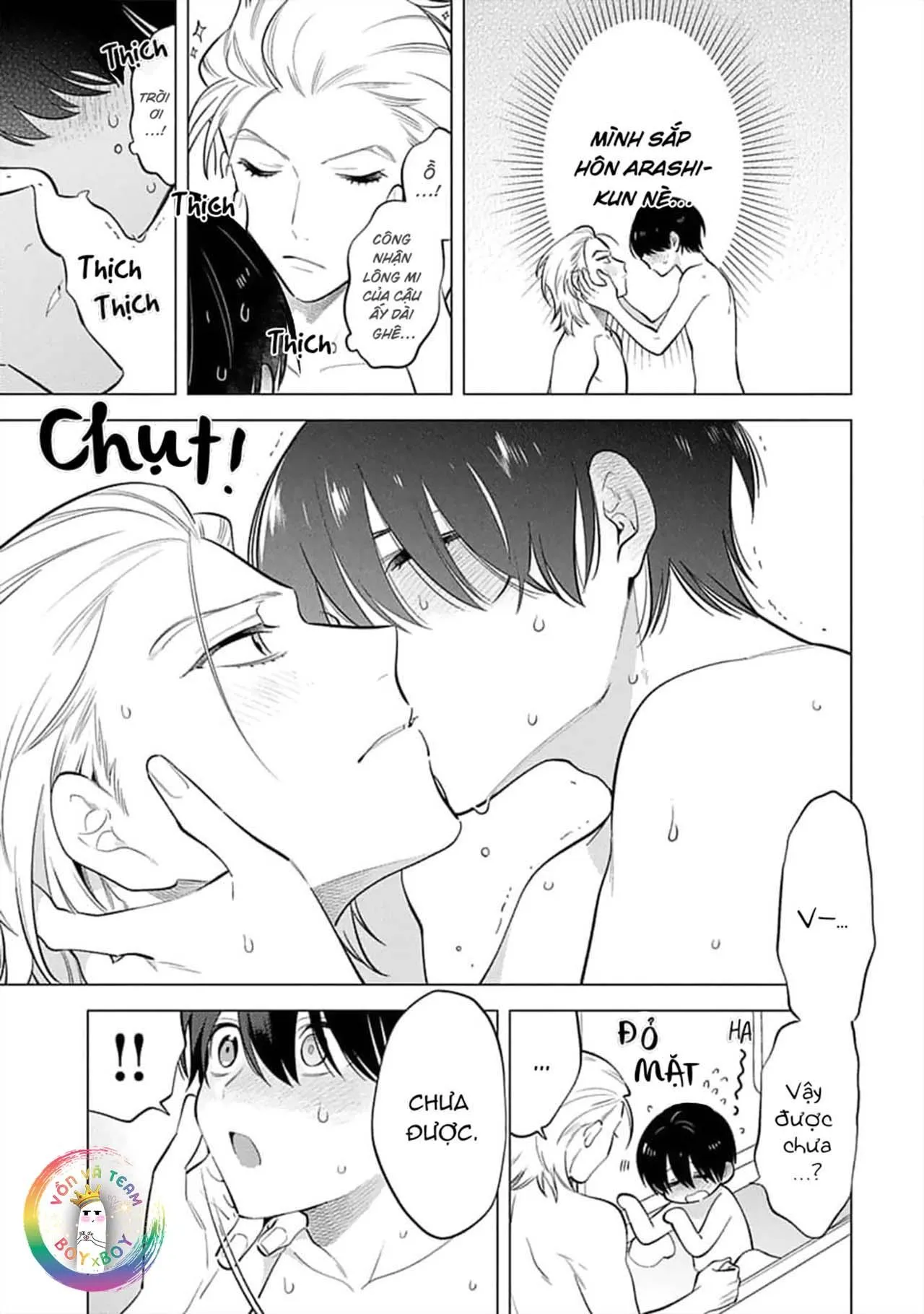 Hanamaru Manga Yin Kana là một cặp song sinh được tôi yêu quý Chapter 4 Trang 5