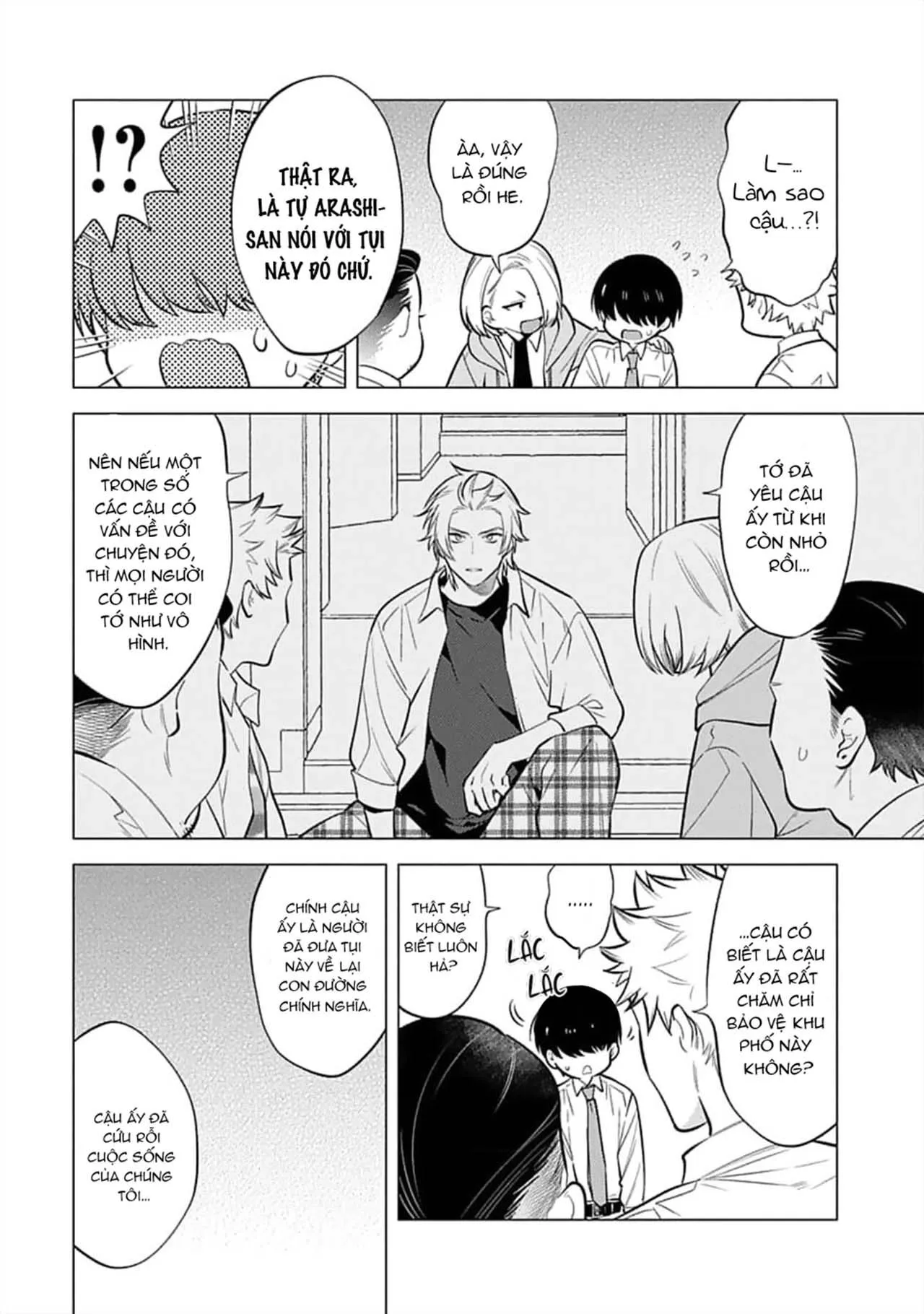 Hanamaru Manga Yin Kana là một cặp song sinh được tôi yêu quý Chapter 4 Trang 16