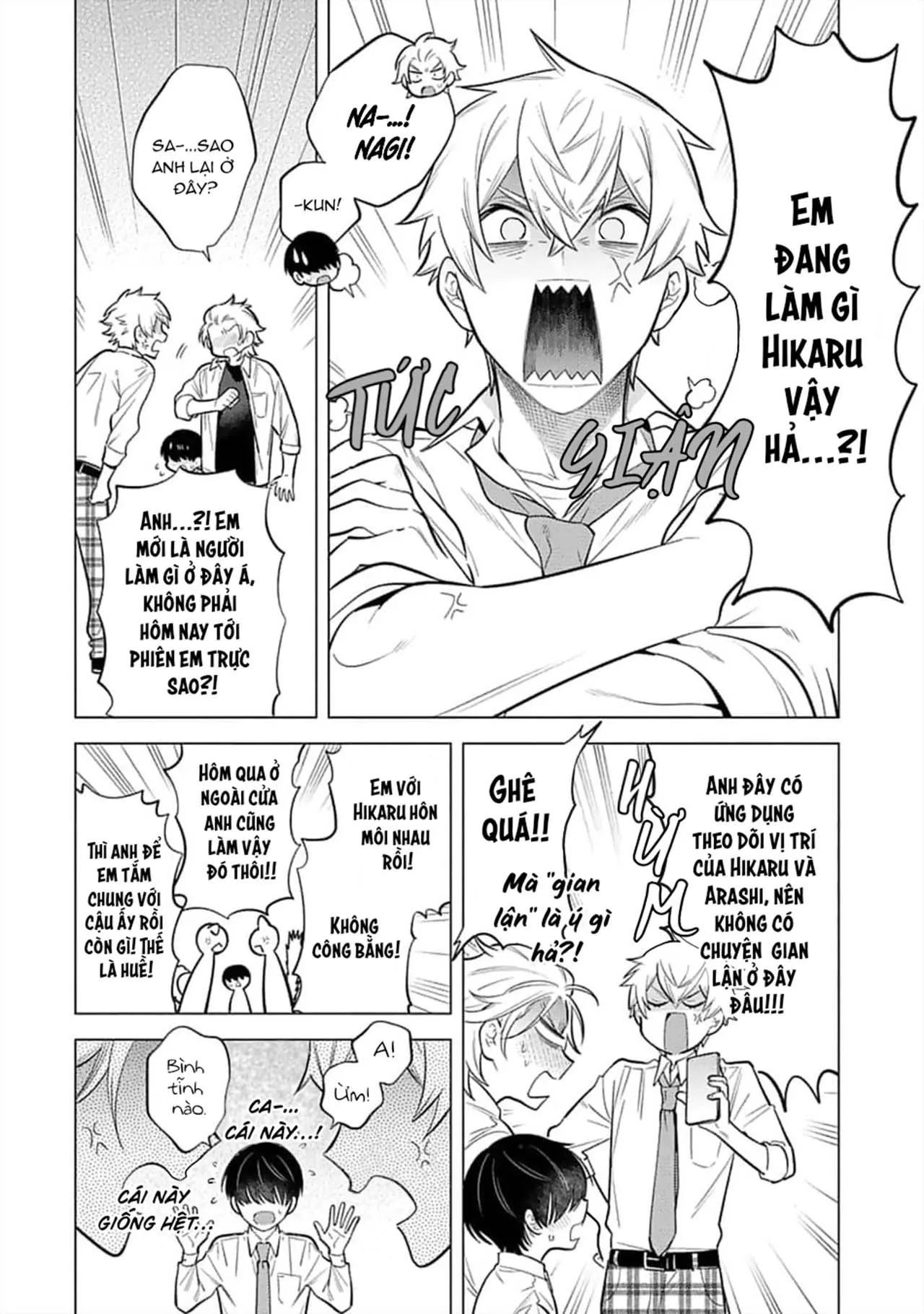 Hanamaru Manga Yin Kana là một cặp song sinh được tôi yêu quý Chapter 4 Trang 32