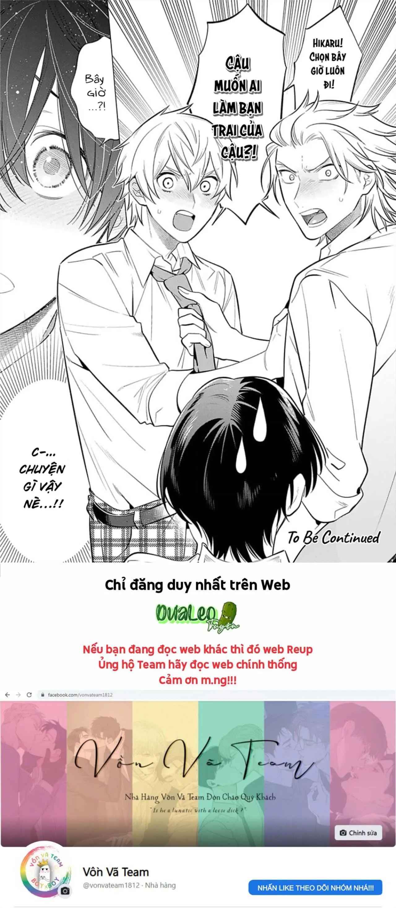 Hanamaru Manga Yin Kana là một cặp song sinh được tôi yêu quý Chapter 4 Trang 34