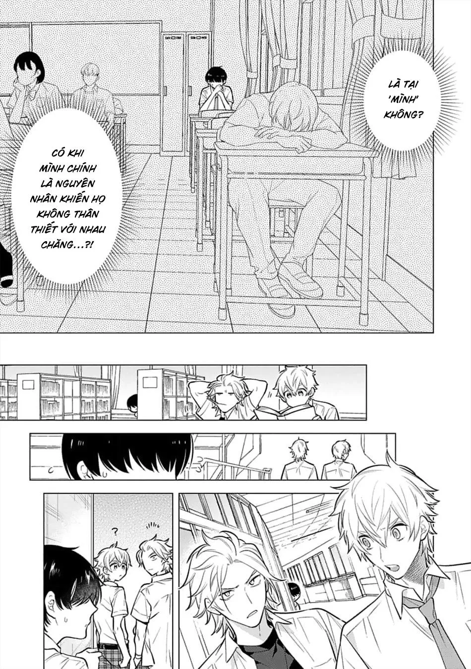 Hanamaru Manga Yin Kana là một cặp song sinh được tôi yêu quý Chapter 6 Trang 11