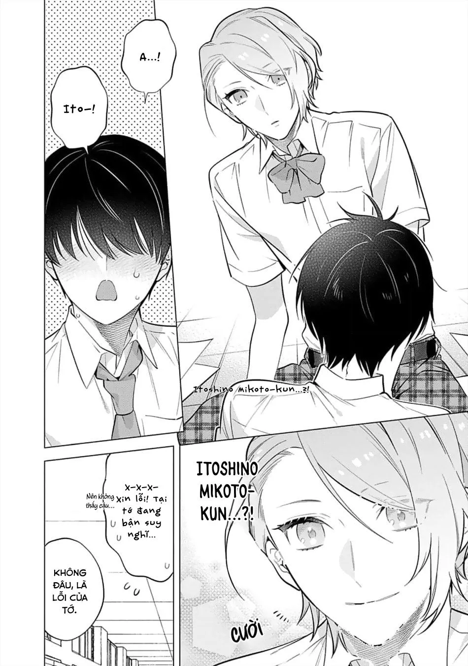 Hanamaru Manga Yin Kana là một cặp song sinh được tôi yêu quý Chapter 7 Trang 7