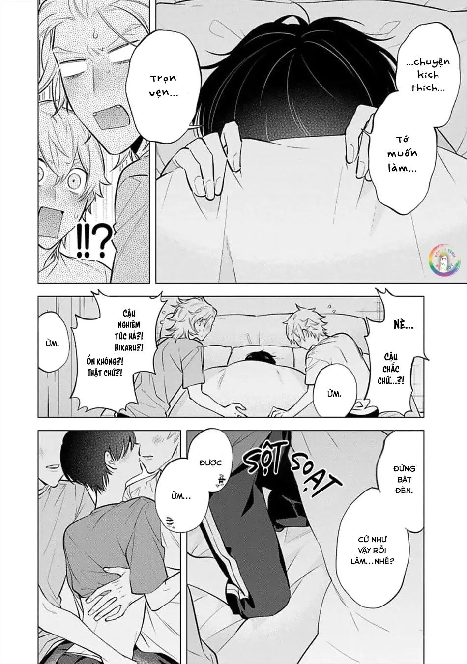 Hanamaru Manga Yin Kana là một cặp song sinh được tôi yêu quý Chapter 7 Trang 27