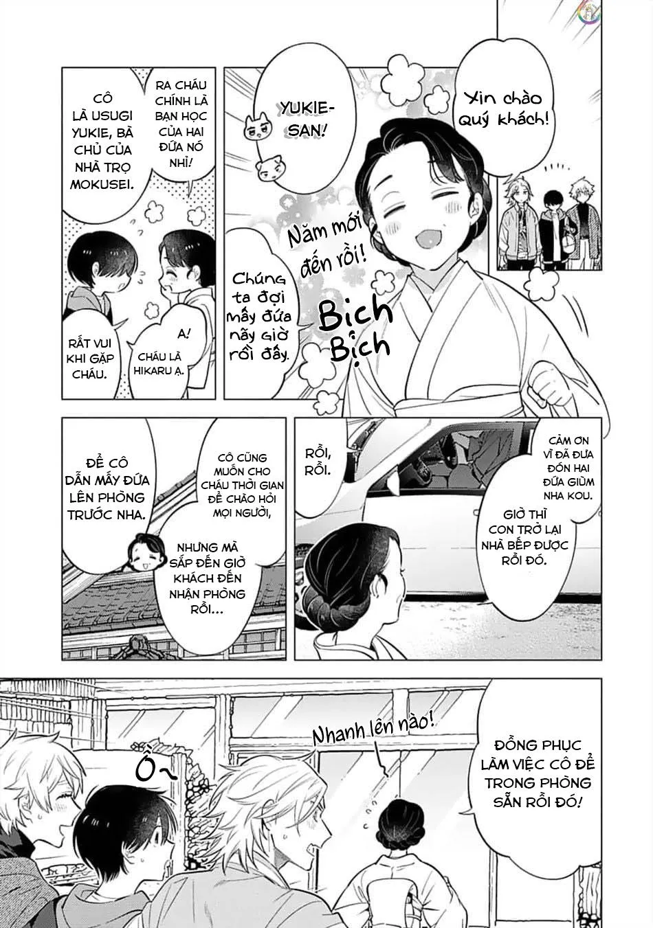 Hanamaru Manga Yin Kana là một cặp song sinh được tôi yêu quý Chapter 9 Trang 10
